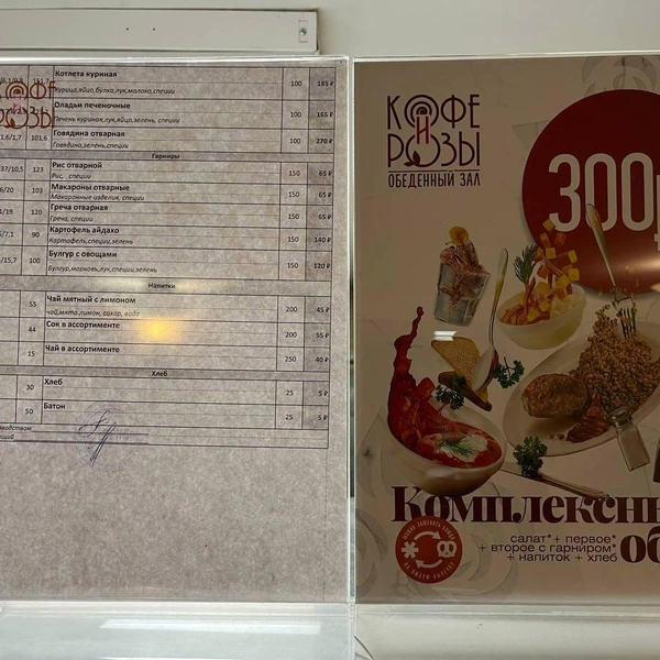 Источник: Дмитрий Грозный/«Фонтанка.ру»
