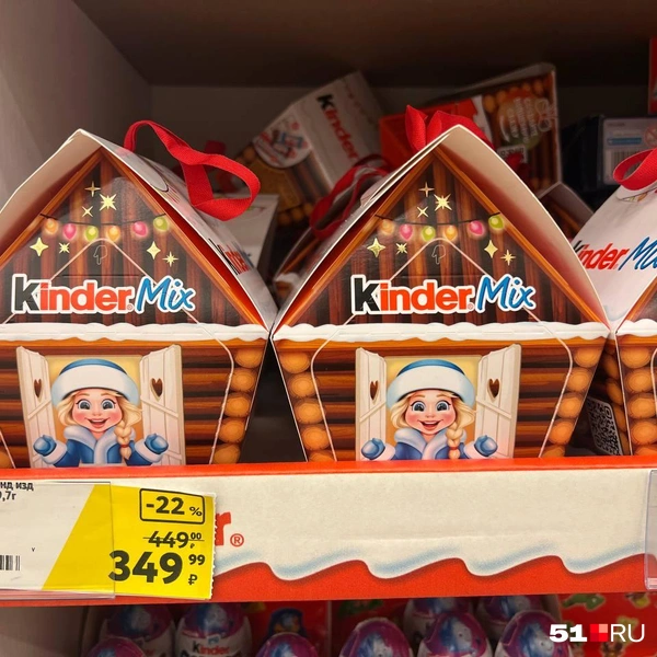 Источник: Александра Балаба