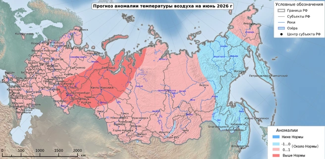 Столбики термометров поднимутся на градус выше | Источник: Гидрометцентр России