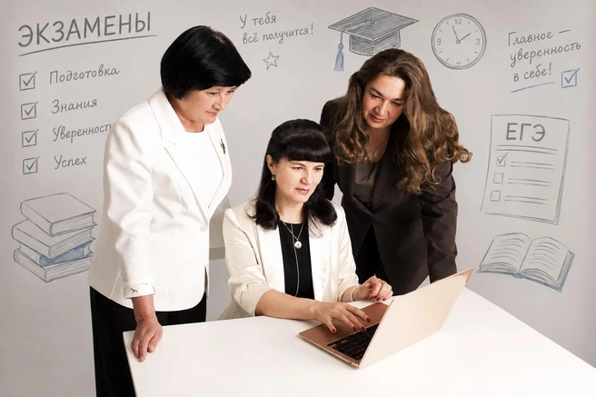 Большинство преподавателей «Форуса» — эксперты по проверке ЕГЭ и ОГЭ | Источник: «Форус»