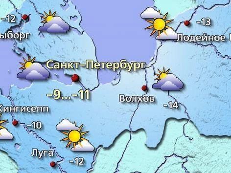 Источник: meteovesti.ru