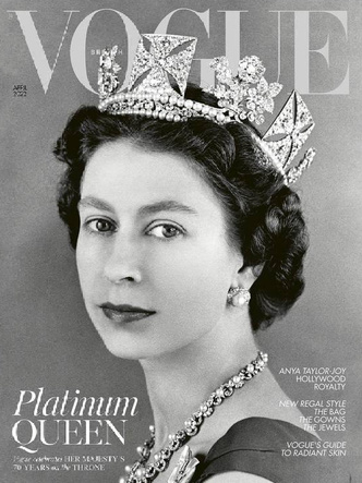 Королевы глянца: 8 монарших особ, которые блистали на обложках журналов