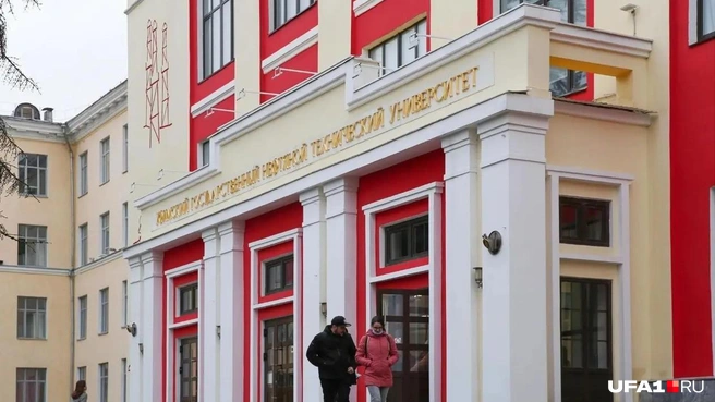 Альма-матер уфимских нефтяников | Источник: Тимур Шарипкулов / UFA1.RU