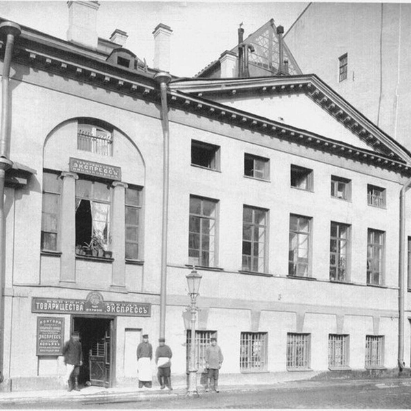 Источник: 1900–1915 гг. Фото&nbsp;— Кубеш К. К.