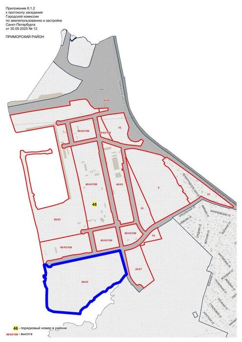 Источник: КГА