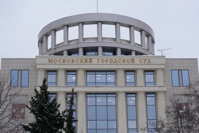 Moscow Court Upholds Detention of Volgograd Legal Official