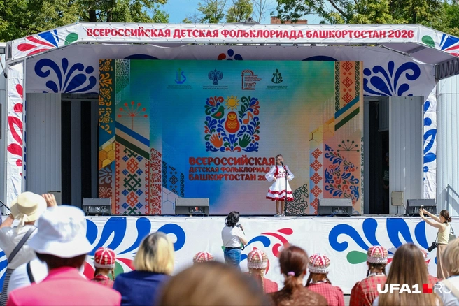 Сцены в парках небольшие | Источник: Булат Салихов / UFA1.RU
