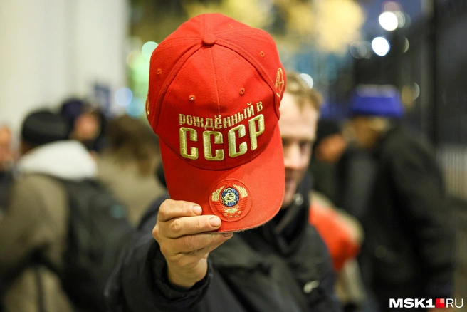 Угадайте истинное назначение вещей из СССР, от которых у зумеров пойдет кругом голова | Источник: Артём Устюжанин / MSK1.RU