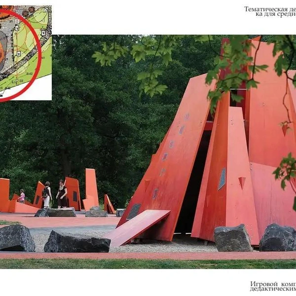 Источник: «Нескучный сад»