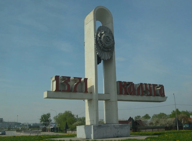 Stellantis закроет завод в Калуге из-за нехватки запчастей | ya62.ru