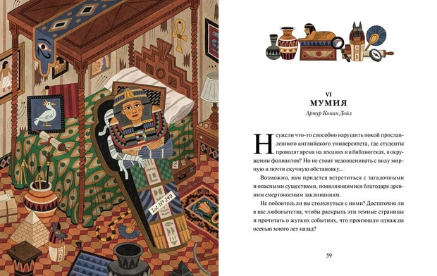 Источник: mann-ivanov-ferber.ru
