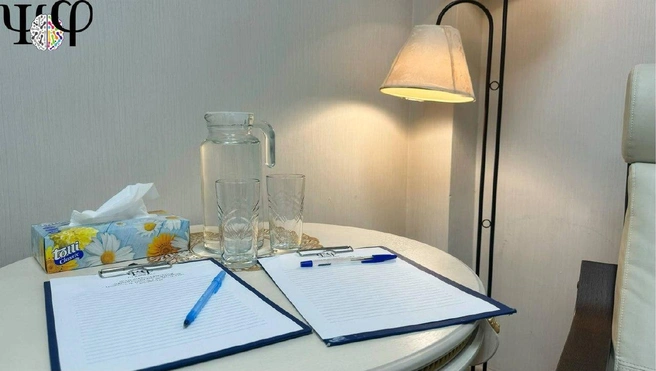 Здесь помогают «разжечь огонь» и восстановить доверие | Источник: центр психологической и нейропсихологической помощи «Псифизис»