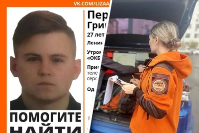В Тюмени ищут 27-летнего мужчину из больницы