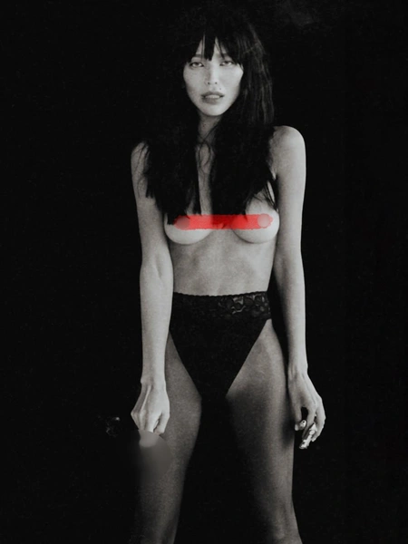 Дарина Эрвин