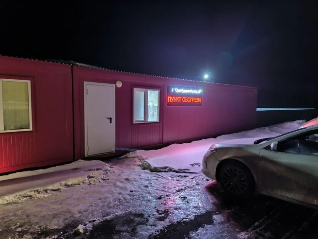 Источник: Павел Пахомов / t.me