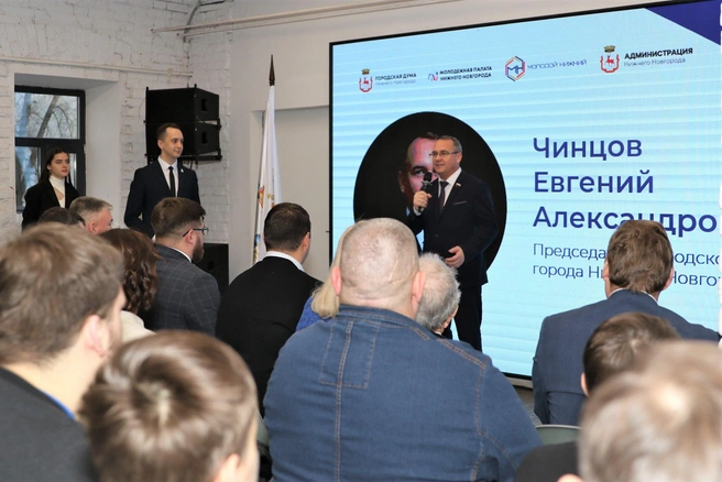 Председатель гордумы наградил победителей конкурсов «Герой моей семьи» и «История в деталях» | Источник: пресс-служба Городской думы Нижнего Новгорода