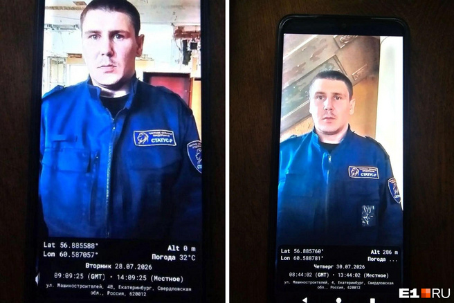 На фото слева — Александр за несколько часов до происшествия, на втором — перед тем, как сам пришел в полицию | Источник: предоставлено Викторией