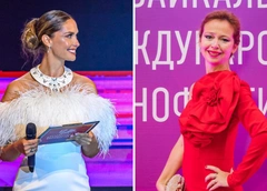 Муцениеце — в платье с перьями, Захарова — в образе lady in red: звезды на открытии кинофестиваля