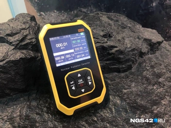 Источник: Александр Левчук / NGS42.RU