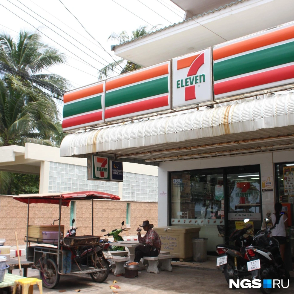 Любой магазин сети 7ELEVEN можно воспринимать так же, как закусочную  | Источник: Стас Соколов/NGS.RU