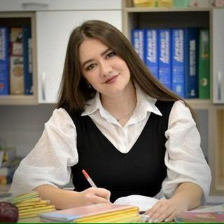 <p>Анастасия Герус</p>