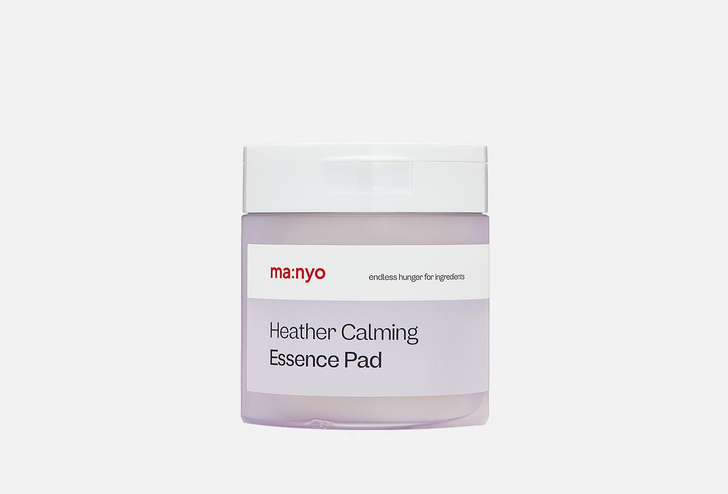 Ma: nyo Успокаивающие диски для лица Heather Calming Essence Pad