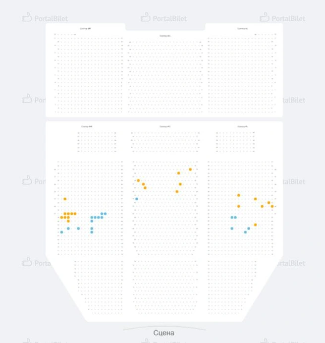 Схема зала | Источник: portalbilet.ru