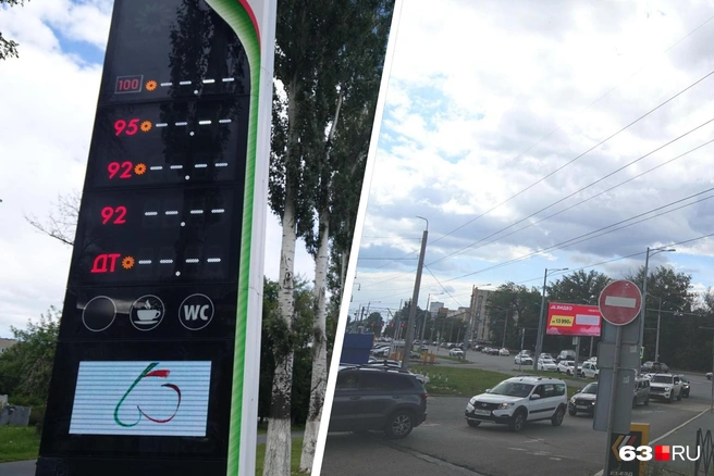 В Самаре сложилась неоднозначная картина. Объясним все в обзоре | Источник: Роман Данилкин / 63.RU