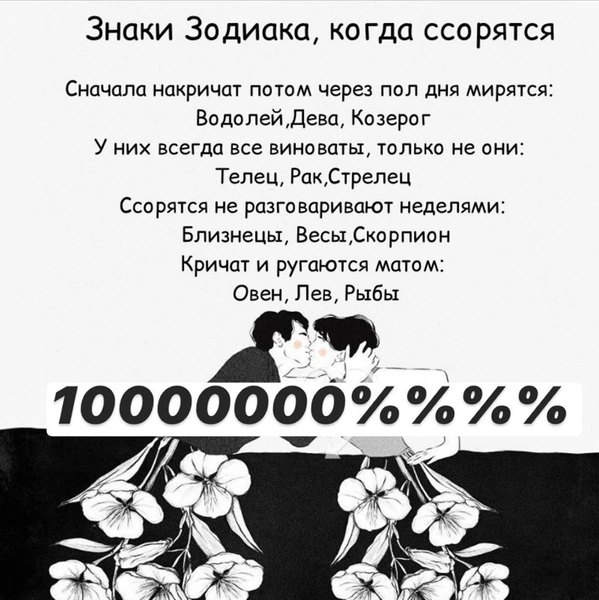 Крепкое словцо: Ксения Бородина призналась, что отношения с мужем выясняет на повышенных тонах