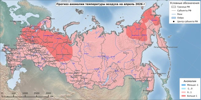В апреле температура будет около нормы | Источник: Meteoinfo.ru
