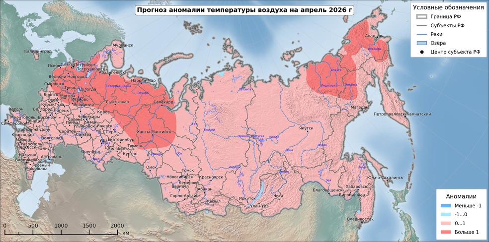 Источник: Meteoinfo.ru