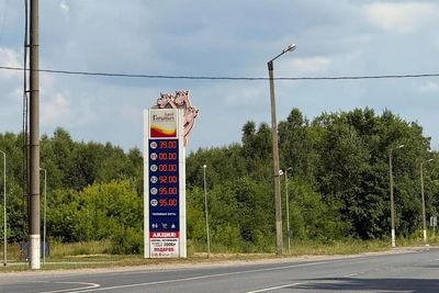 УФАС Рязани запросило данные у АЗС из-за топливного кризиса