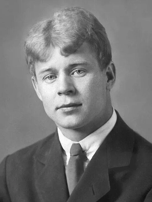Сергей Есенин | Источник: Wikipedia.org