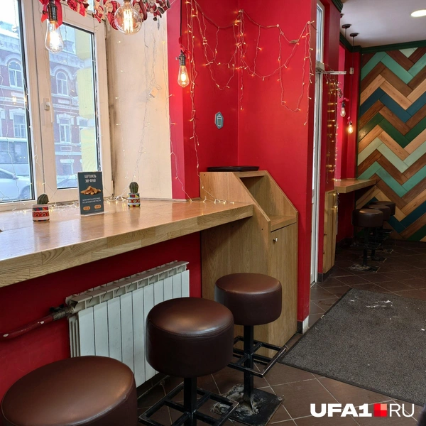 Яркая атмосфера | Источник: Булат Салихов / UFA1.RU