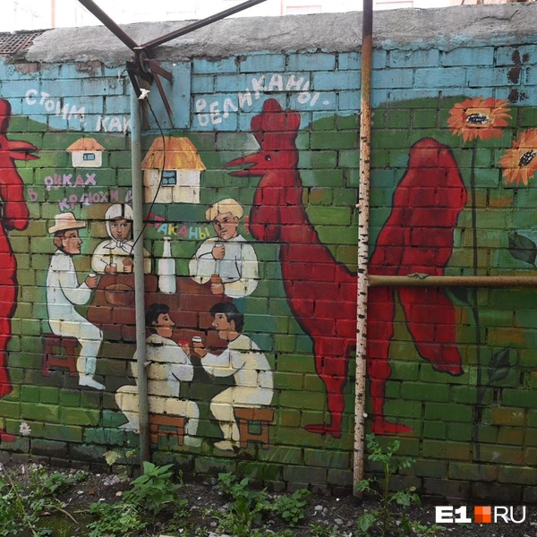 Источник: Дмитрий Емельянов / E1.RU