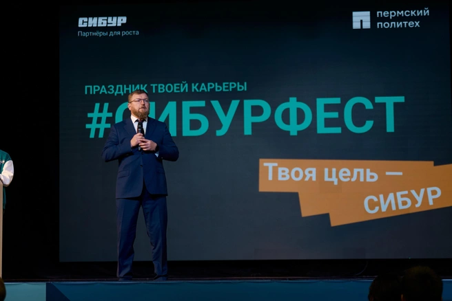 Генеральный директор компании «Сибур-Химпром» Максим Леньков | Источник: СИБУР
