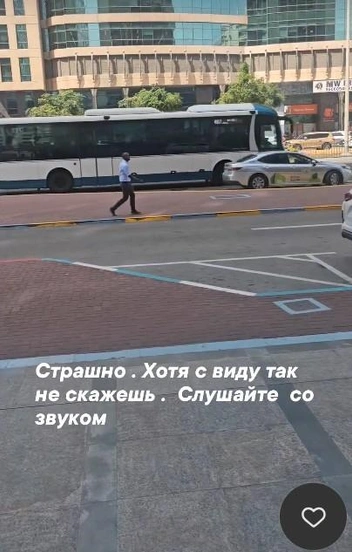 О ситуации северянка рассказывает в своих соцсетях | Источник: Ирэна Котрехова 