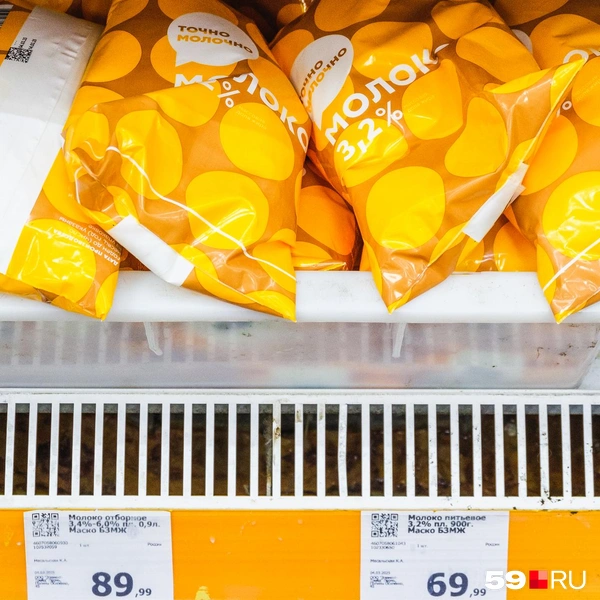 Источник: Тимофей Калмаков / 59.RU