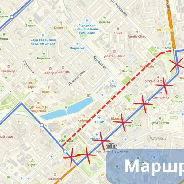 Маршрут № 6 | Источник: ПРО Дороги и транспорт / T.me