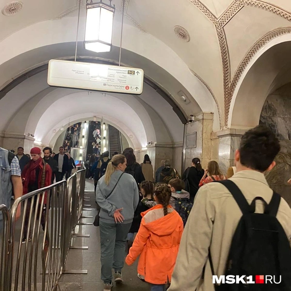 Источник: Виктория Семочкина / MSK1.RU