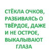 userpic__Юра Линчук