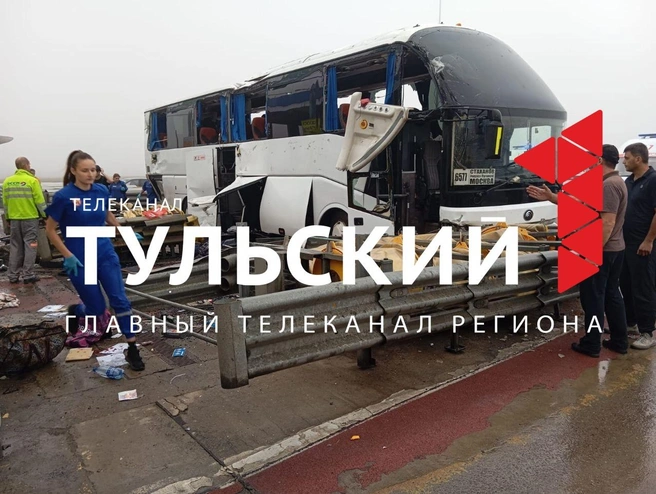 Источник: 1tulatv.ru