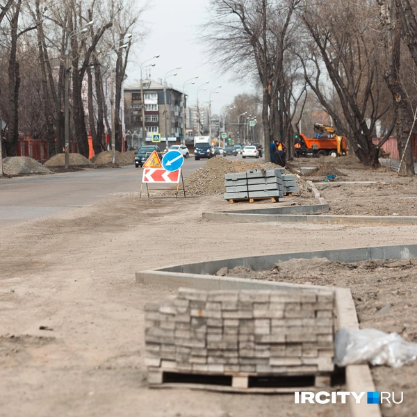 В минувшем году здесь прокладывали сети ливневой канализации | Источник: Даниил Конин / «ИрСити»