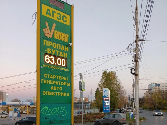 Официального объяснения причин столь резкого роста цен на пропан пока не прозвучало | Источник: Евгений Поздеев / Vk.com