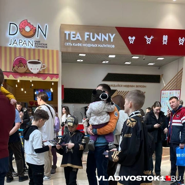 Источник: Елена Буйвол / VLADIVOSTOK1.RU