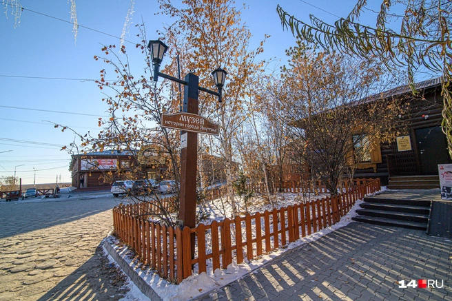 Старый город | Источник: Олег Федоров / 14.RU