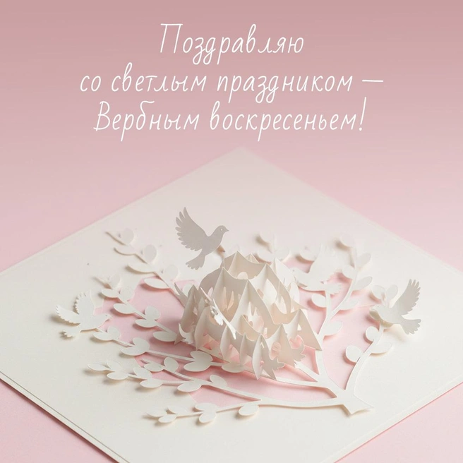 Источник: Городские медиа