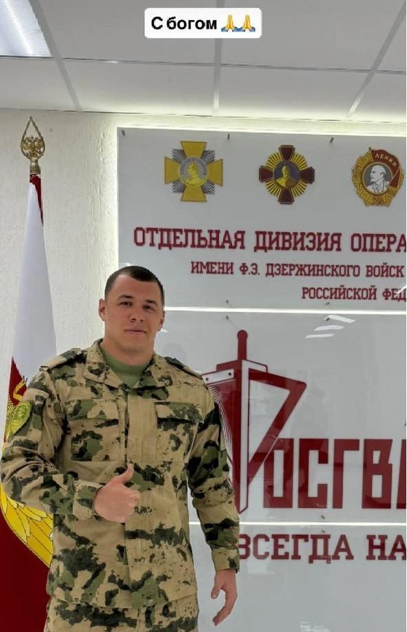 Источник: 1macan / Instagram (деятельность запрещена в РФ)