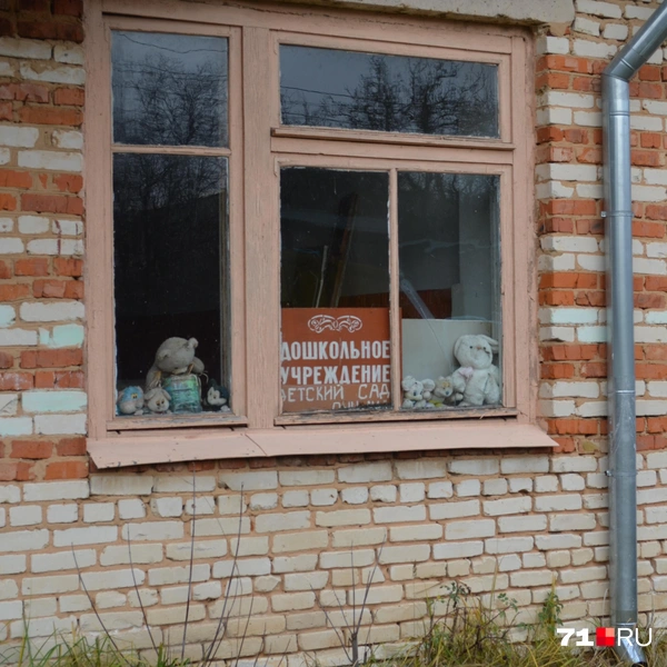 Детский сад как будто бы попал сюда прямиком из середины прошлого века | Источник: Максим Улитов / 71.RU
