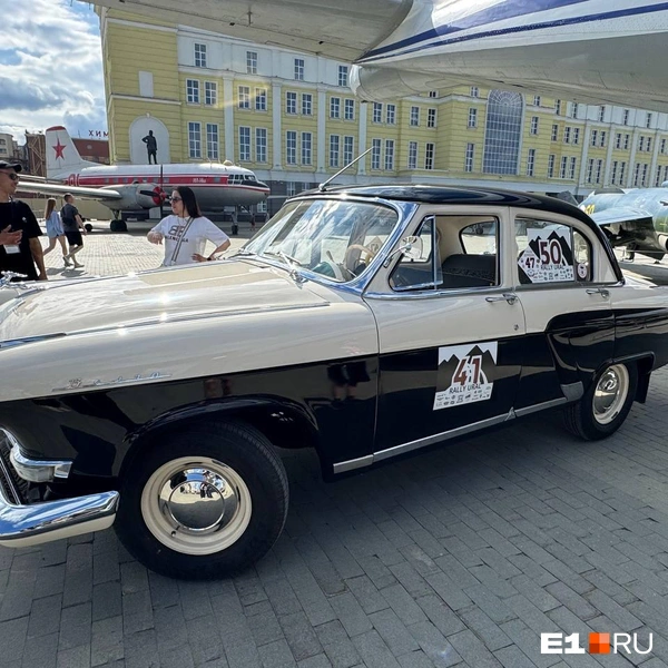 Источник: Алиса Глинских / E1.RU
